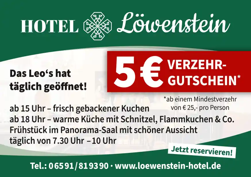 loewenstein2
